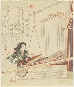 Woman Weaving, 19. század eleje